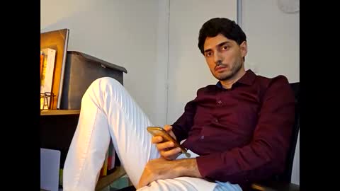 Snapshot of shhervin chatting on 05-01-26, 01:37 shhervin online show from 05-01-26, 01:37