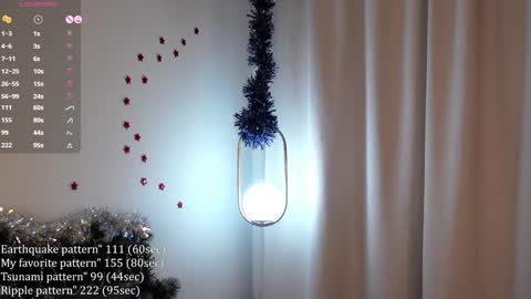 Snapshot of shickshackshock chatting on 01-06-25, 04:23 Iris online show from 01-06-25, 04:23