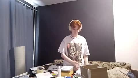 Emma online show from 02-14-26, 08:55