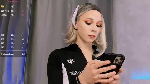 Snapshot of shinyjen chatting on 12-13-24, 03:21 Jennifer Streaming time online show from 12-13-24, 03:21