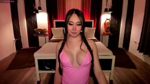 WET AND WILD YHANNA online show from 12-21-24, 06:41