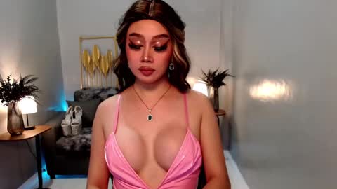 WET AND WILD YHANNA online show from 02-20-25, 04:18