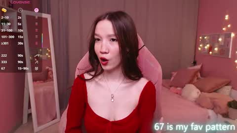 Neila online show from 02-14-26, 02:03