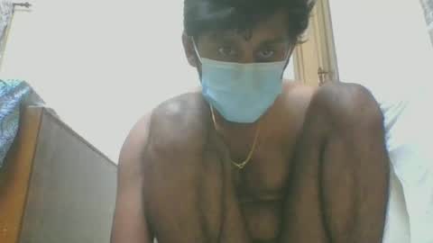 SHYAM online show from 06-14-26, 04:09