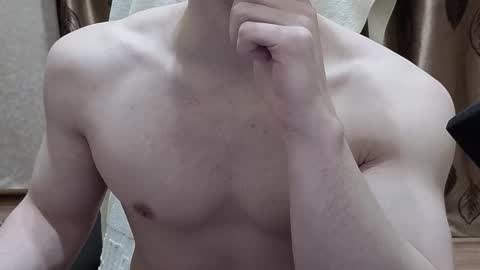 Georgiy online show from 02-03-26, 06:57