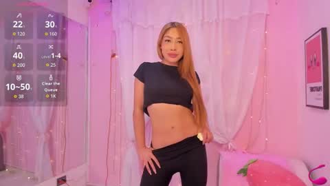 shygoddess_69 online show from 11-28-25, 11:18