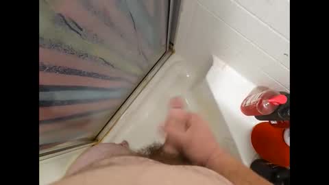 shyguycurious5 online show from 12-01-25, 12:21