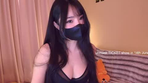 Snapshot of si_mokoko chatting on 05-16-26, 05:26 si_mokoko online show from 05-16-26, 05:26