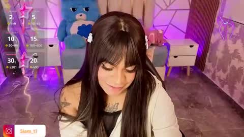 Siiam Tay online show from 11-23-25, 03:28