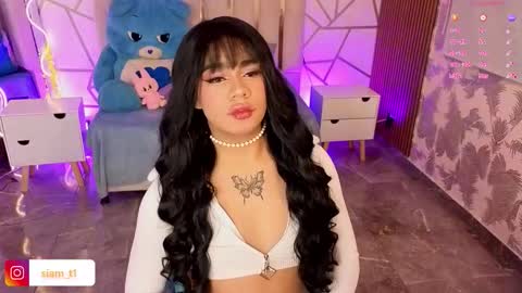 Siiam Tay online show from 11-26-25, 03:18