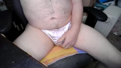 Snapshot of silent63 chatting on 01-01-25, 08:37 silent63 online show from 01-01-25, 08:37