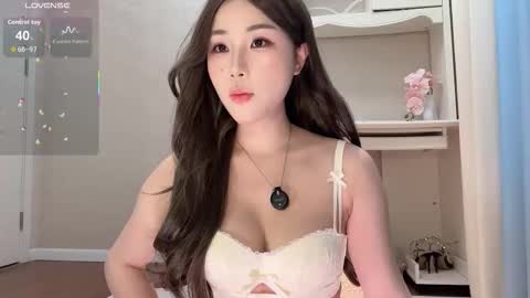 Snapshot of sililis chatting on 03-17-26, 05:55 sililis online show from 03-17-26, 05:55