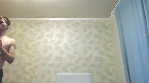 Simba online show from 10-29-25, 06:48