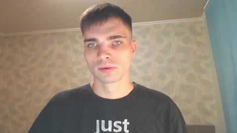 Simba online show from 12-04-25, 09:51