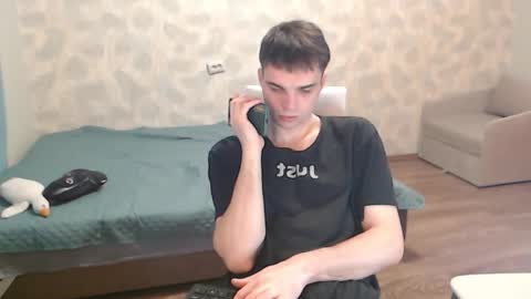 Simba online show from 02-16-26, 06:53