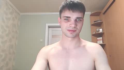 Simba online show from 03-27-26, 04:29