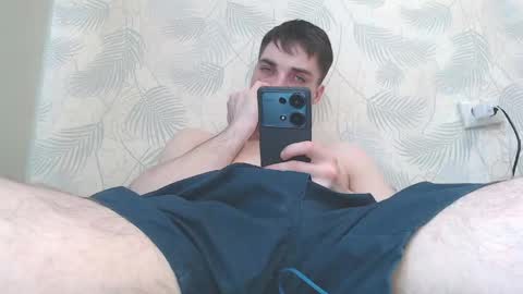 Snapshot of simbo_cool chatting on 06-05-26, 09:15 Simba online show from 06-05-26, 09:15