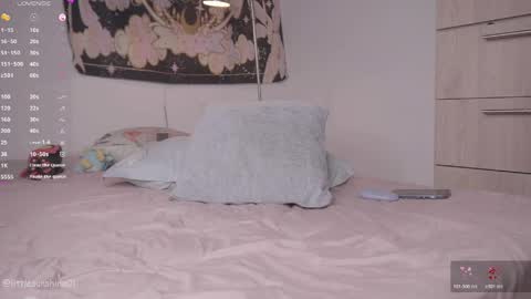 Snapshot of simon_bane01 chatting on 04-11-26, 03:27 Little Sunshine online show from 04-11-26, 03:27