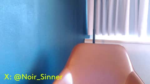 My Name Is..............................John online show from 12-22-25, 09:12