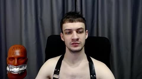 Sir Damien online show from 02-18-26, 08:16