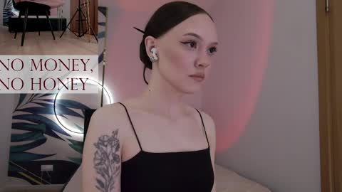 Goddess Sirena online show from 04-29-26, 06:58
