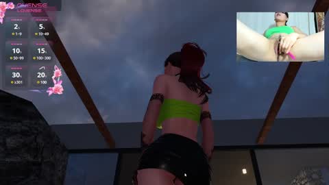 Snapshot of sixelaando chatting on 01-10-25, 05:02 sixelaando online show from 01-10-25, 05:02