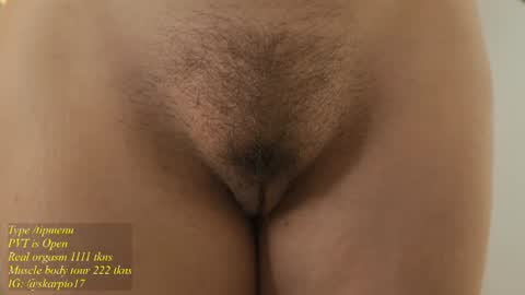 Snapshot of skarpio17 chatting on 07-01-26, 04:51 Im Scarlett ONLINE 5pm-10pm NYC time online show from 07-01-26, 04:51