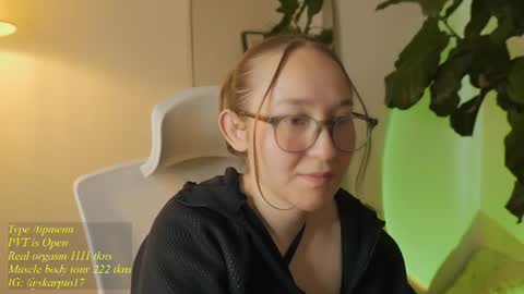 Snapshot of skarpio17 chatting on 07-05-26, 09:22 Im Scarlett ONLINE 5pm-10pm NYC time online show from 07-05-26, 09:22