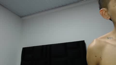 E R O S online show from 12-29-24, 12:20