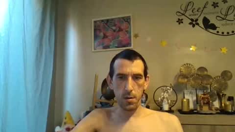 SkinnyBigCock2 online show from 09-12-25, 07:08