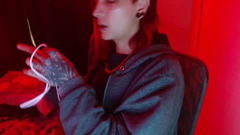 Snapshot of skykar chatting on 09-11-25, 03:17 reep online show from 09-11-25, 03:17