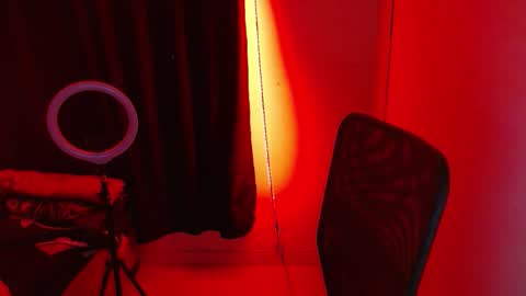 Snapshot of skykar chatting on 09-25-25, 01:20 reep online show from 09-25-25, 01:20