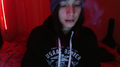 Snapshot of skykar chatting on 06-18-26, 02:56 reep online show from 06-18-26, 02:56