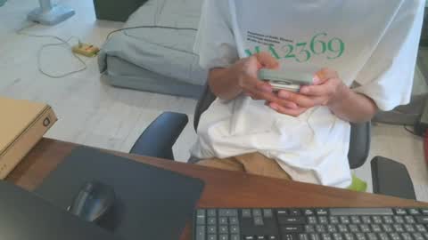 Snapshot of slimslimxxx chatting on 08-02-26, 07:51 slimslimxxx online show from 08-02-26, 07:51