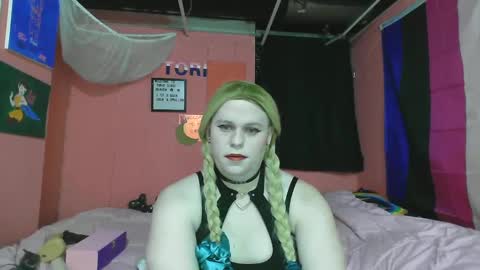 Snapshot of sluttytorismith chatting on 02-06-25, 04:31 Tori Smith online show from 02-06-25, 04:31