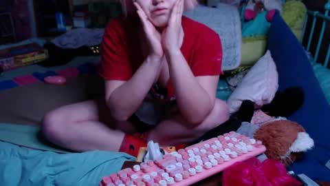 Snapshot of smokydian chatting on 01-07-25, 04:48 DIAN dee-ann online show from 01-07-25, 04:48