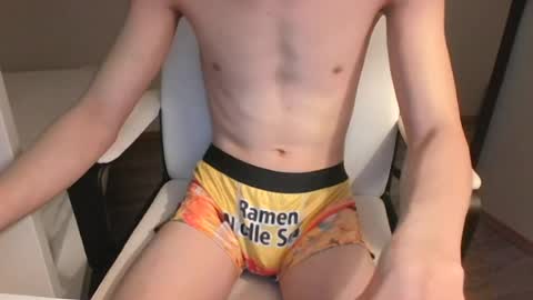 Snapshot of smoothsugartwink chatting on 07-30-26, 06:23 smoothsugartwink online show from 07-30-26, 06:23