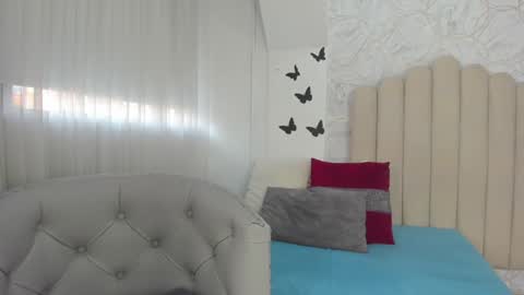Snapshot of sofiarios04 chatting on 01-11-25, 12:07 Sofia online show from 01-11-25, 12:07