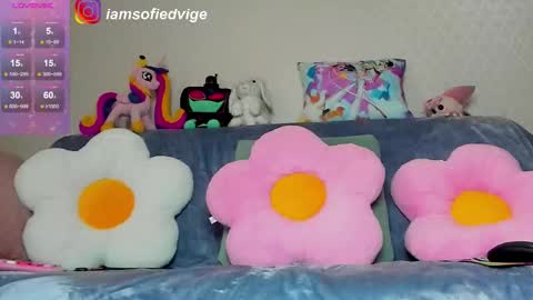 Sofia  online show from 03-07-26, 04:15