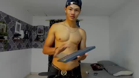 son_hades online show from 01-11-26, 07:41