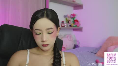 Snapshot of sophie_lii chatting on 06-03-26, 09:31 Sophie or Sof online show from 06-03-26, 09:31
