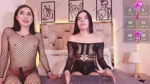 Sophie  online show from 03-07-26, 04:20