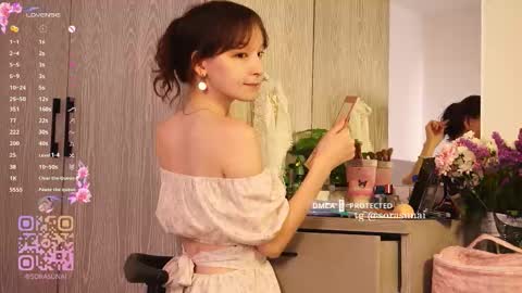 Sora online show from 02-14-26, 01:57