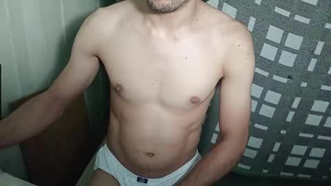 Snapshot of sordauq chatting on 03-23-26, 04:49 Siemaco online show from 03-23-26, 04:49