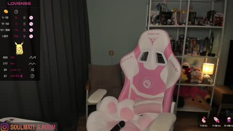 soulmate__ online show from 09-15-25, 02:55