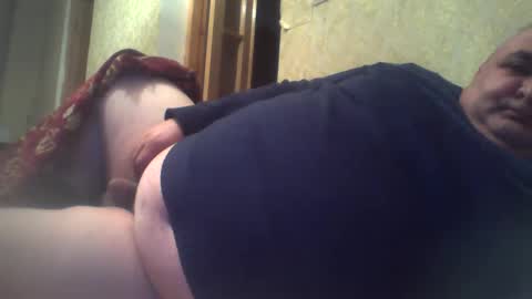 SOUTHBOY online show from 01-27-25, 12:22