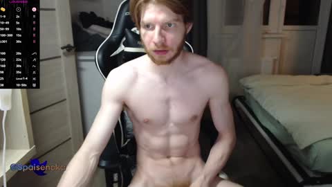 Snapshot of spaisenok chatting on 12-11-24, 03:24 Mike online show from 12-11-24, 03:24