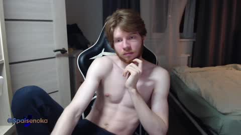 Snapshot of spaisenok chatting on 12-12-24, 02:59 Mike online show from 12-12-24, 02:59