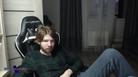 Snapshot of spaisenok chatting on 12-13-24, 01:22 Mike online show from 12-13-24, 01:22