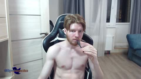 Snapshot of spaisenok chatting on 12-21-24, 02:04 Mike online show from 12-21-24, 02:04